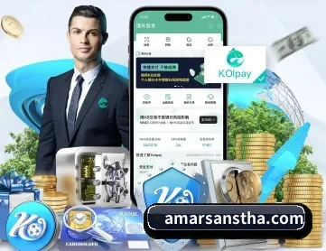 雷火官网入口 APP 深度功能